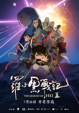 日本不卡一二三