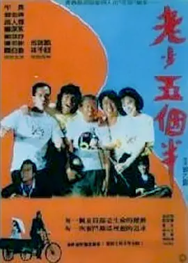 日本不卡一二三