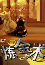 微星风扇转速设置